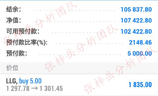 QQͼƬ20180530225521.jpg