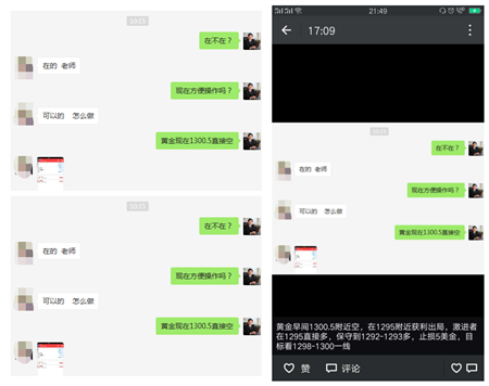 34f6633a5ebb156b05a90bfcb924d94_副本.png
