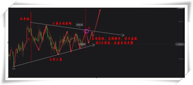 QQ截图20180613111550_副本.jpg