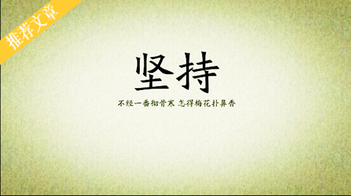 QQ截图20180605202511.png
