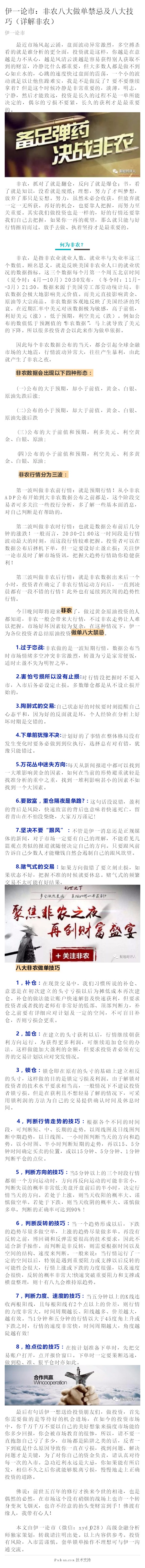 7.6.3.jpg