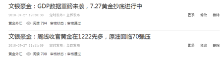 PAJA09IP)BPUDLR031PPK$W.png