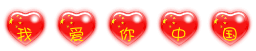 1.gif