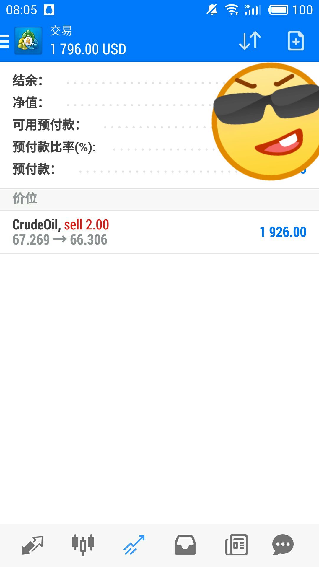 QQͼƬ20181025124014.jpg