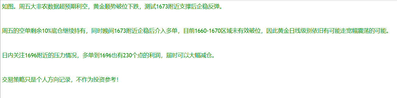 QQͼ20200608094125.png