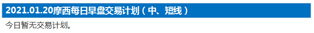 ƻ.png
