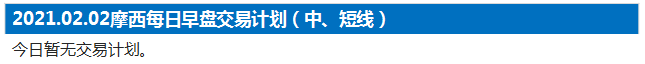 ƻ.png