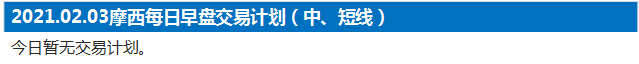 ƻ.png