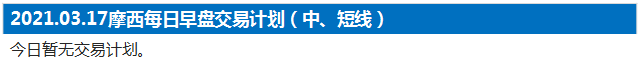 计划.png