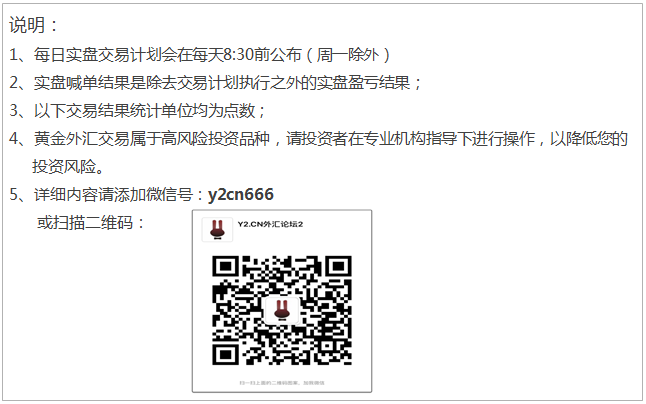 说明2.png