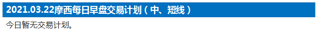 计划.png