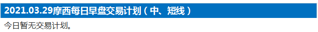 ƻ.png