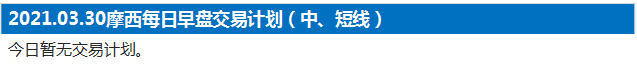 ƻ.png