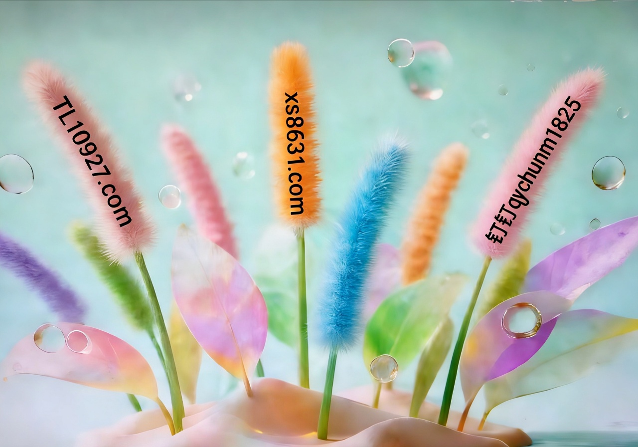 徽【zh qiao y 2266】福布斯公司会员开户