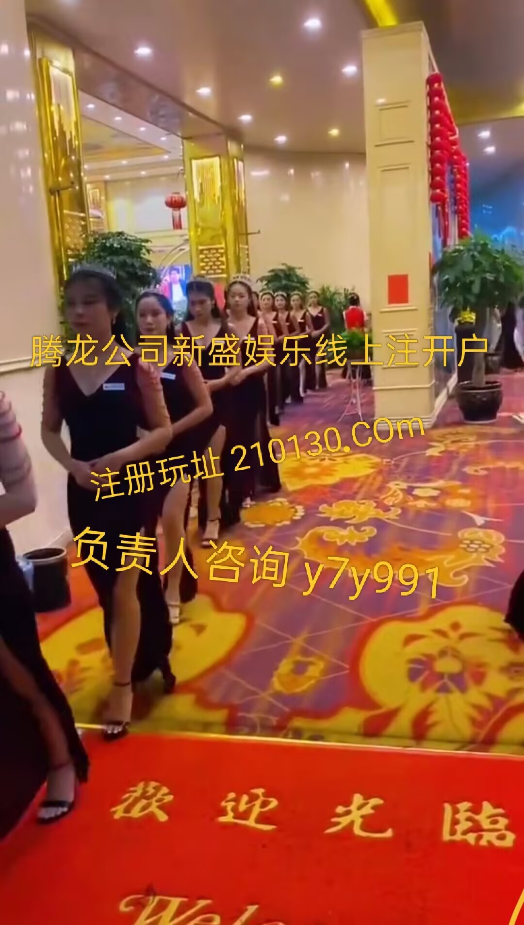 官.网【210130.Com  】腾龙公司华纳国际游戏登陆网址多少？