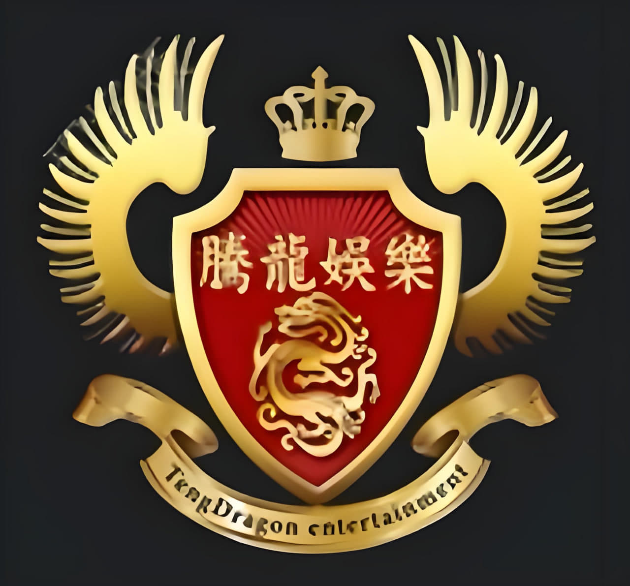 薇wes199899腾龙公司怎么注册