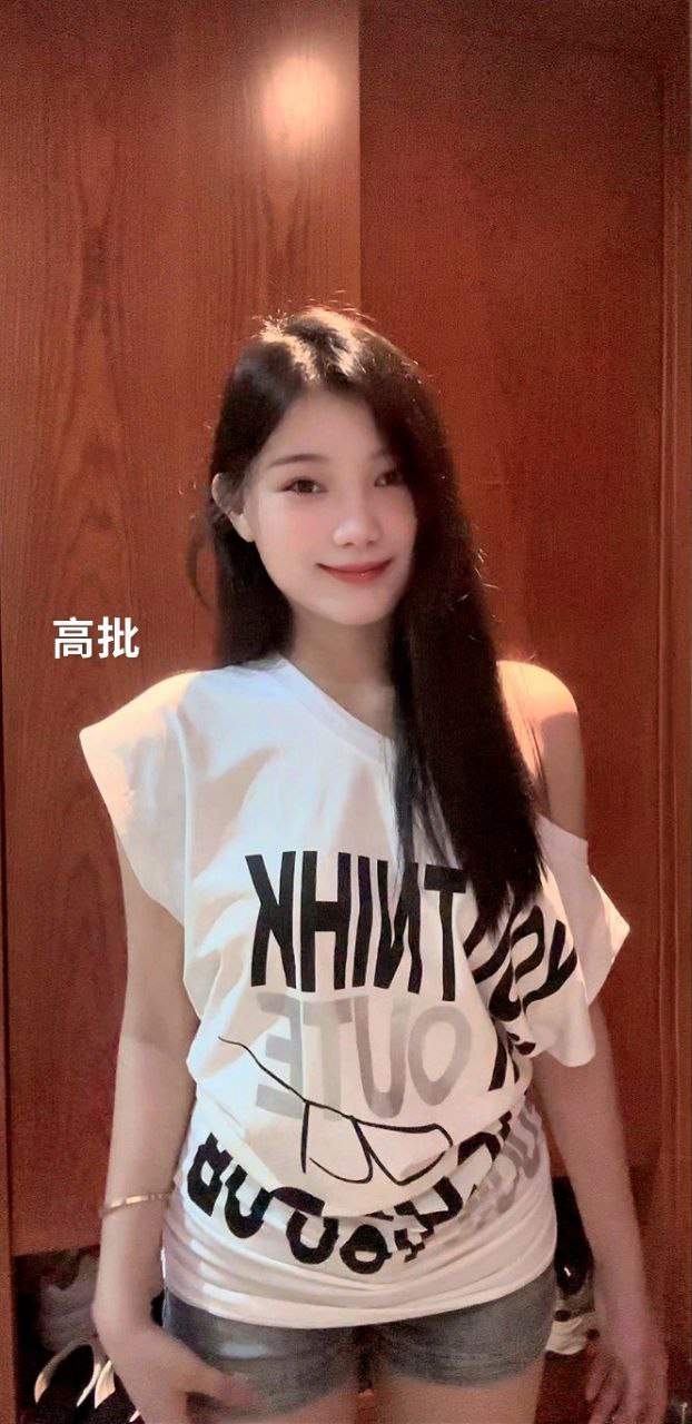 （x5708888微）现场经理在腾龙公司开户