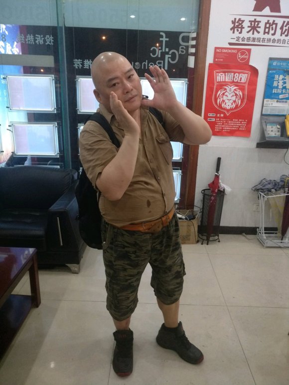 百度胖老师吧上海市公安局轨道交通分局石宇玉老师求救 微信抖音快手百度贴吧百科图片视频知道搜索上海胖老  ...