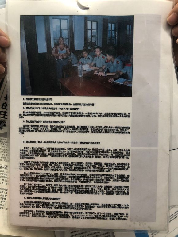 百度胖老师吧上海市公安局轨道交通分局石宇玉老师求救 微信抖音快手百度贴吧百科图片视频知道搜上海胖老师 ...