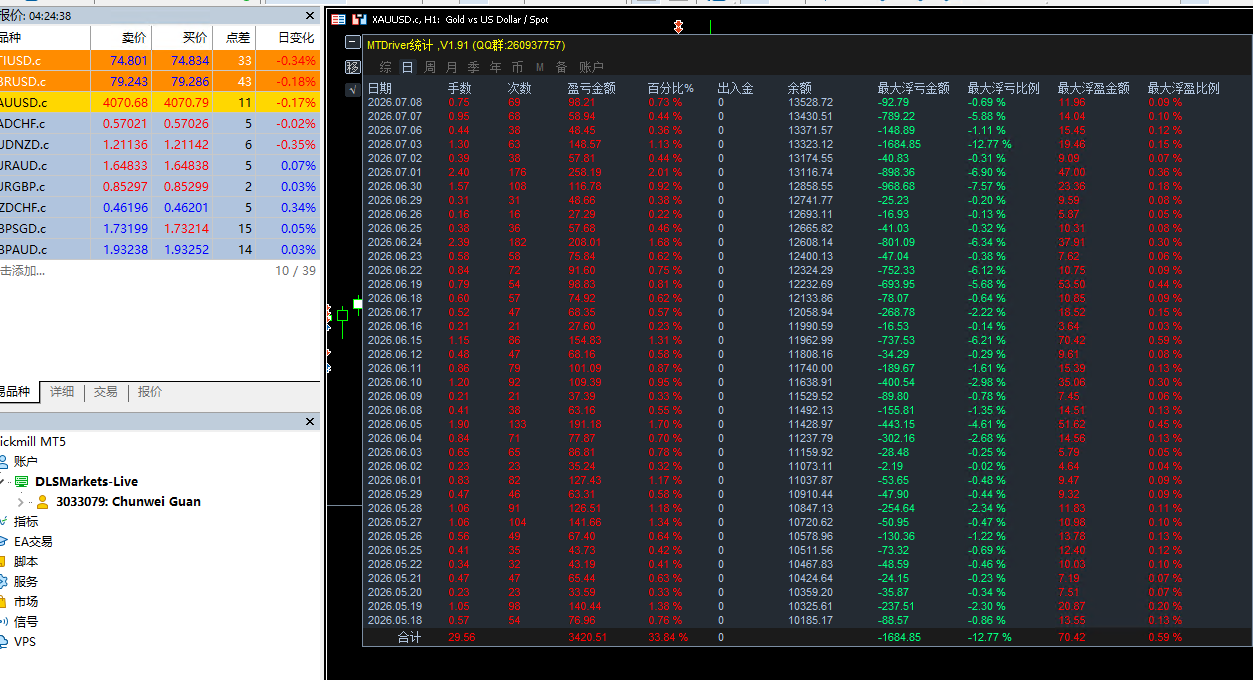 微信图片_20260710101058_7_5.png
