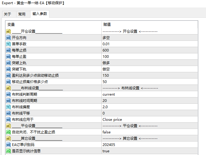 微信图片_20260710094518_3_7.png