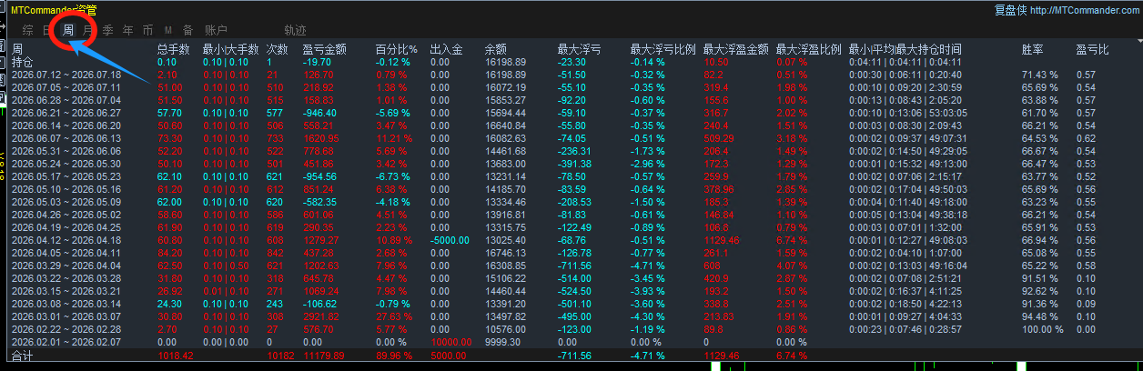 微信图片_20260713101651_69_1.png