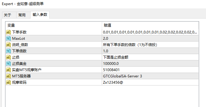 7bebf051-af7f-4fb8-a582-3ebd8816e691.png