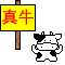 ţ.gif