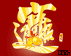 113193.gif