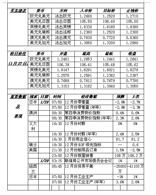 1_3090.jpg