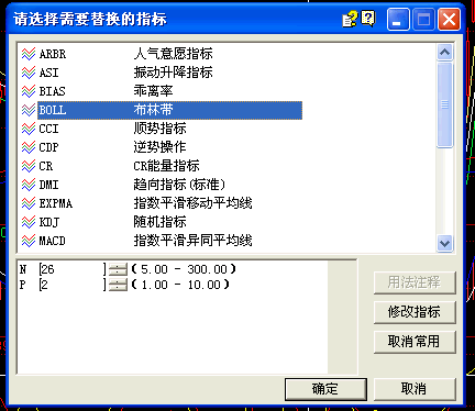 2.gif