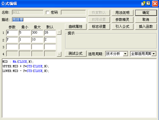 2.gif