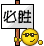 wdb9.gif