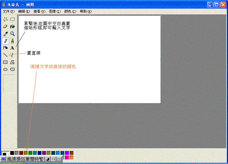 pic.gif