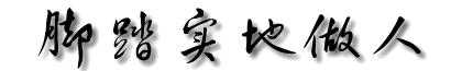 2004529183920.gif