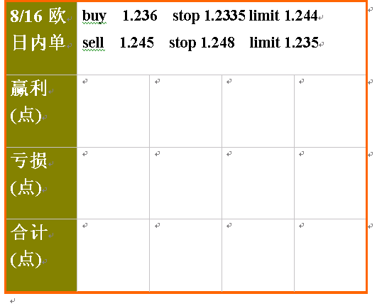 816a.gif