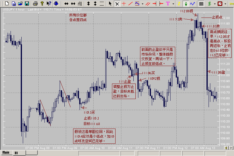 jpy0813h.gif