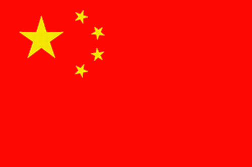 wptxgz1096321345420.gif