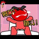104031.gif
