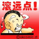 EB9CFE0C67DB84757B410A4BD2258C3B.GIF