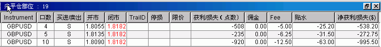 Snap11021821.gif