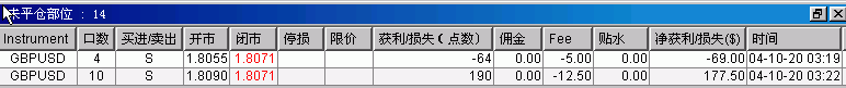 Snap11532.gif