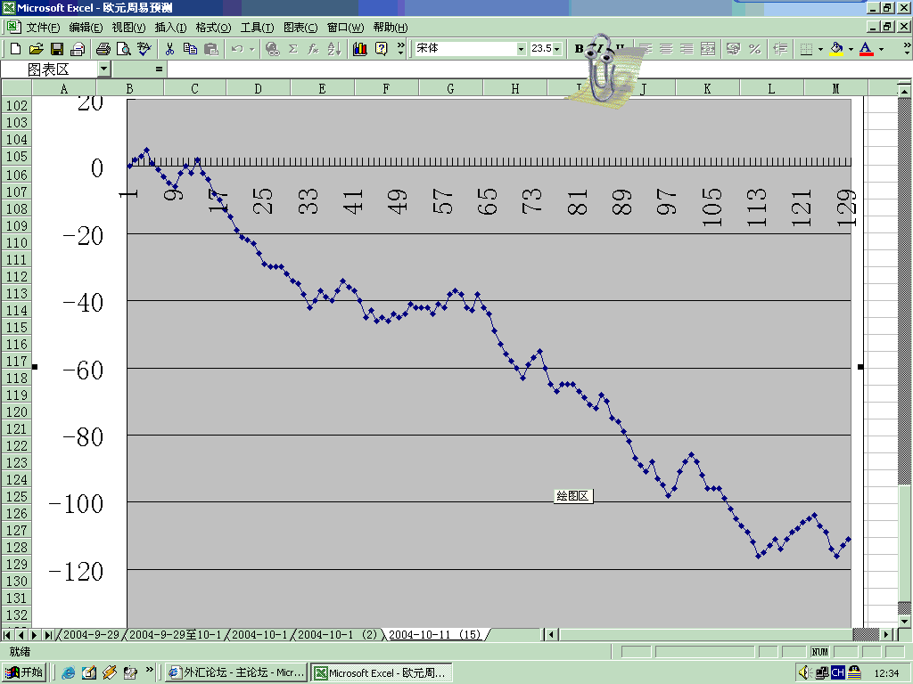 eur.gif