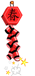 .gif