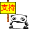 zhichi.gif