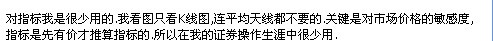 Image00000.gif