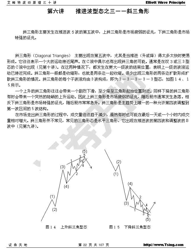 p22.jpg