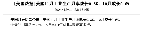 4.gif