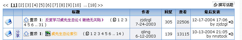 Image00000.gif