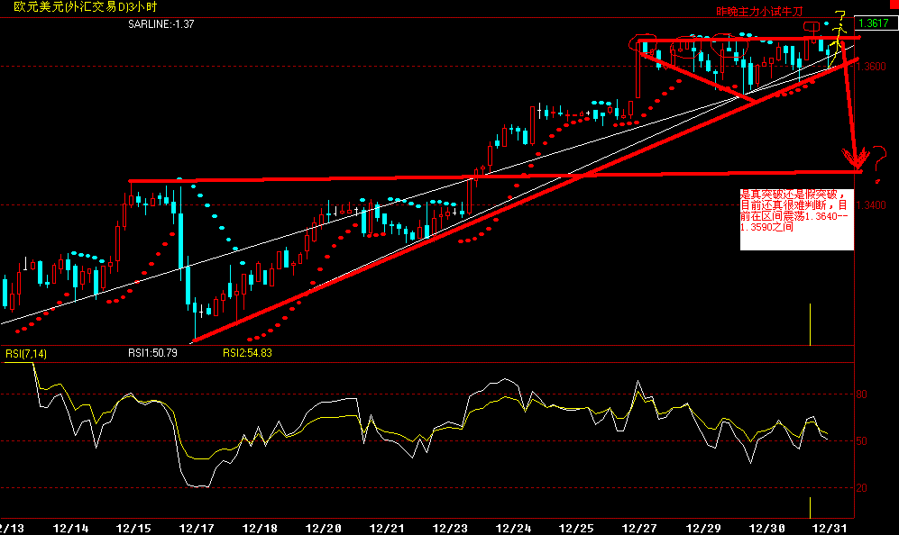 eur180.gif